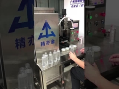 SUS304 Cosmetic Cream Filling Machine 50-250 ml kwantitatief bereik