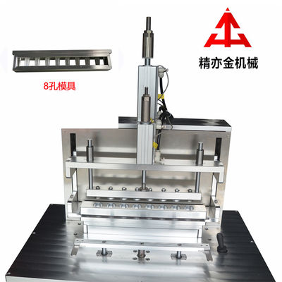 Lippenstift Productie Lijn Volledig - Automatische Lippenstift Release Machine Met 8 Gaten Volledig Silicone