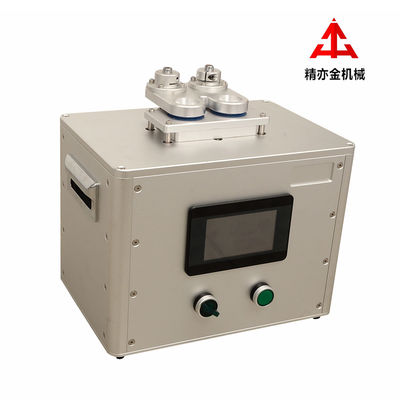 AC-motor Lipstick Productie Lijn Stripper 220V / 50Hz Anode Aluminium Plaat