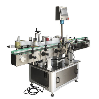 JYJ Cosmetische etiketteringsmachine Ronde fles etiketteringsmachine 3000mm*1450mm*1700mm