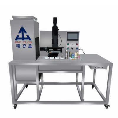 1/2/3/4 Kleuren Cosmetisch Patroon Creme Filling Machine 50-250 ml kwantitatief bereik