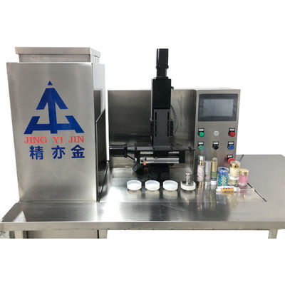 1/2/3/4 Kleuren Cosmetisch Patroon Creme Filling Machine 50-250 ml kwantitatief bereik