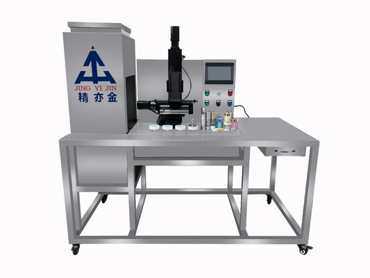 1/2/3/4 Kleuren Cosmetisch Patroon Creme Filling Machine 50-250 ml kwantitatief bereik