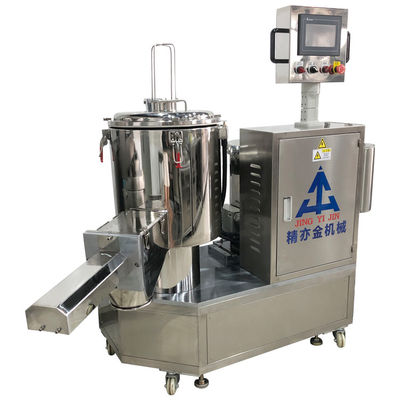 50L enkelzijdige as poedermengmachine 15kg poedermengmachine