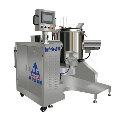 100L High Speed Trilateral Axis Powder Mixing Machine 50kg Powder Mixing Machine