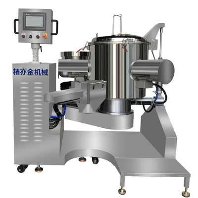 100L High Speed Trilateral Axis Powder Mixing Machine 50kg Powder Mixing Machine